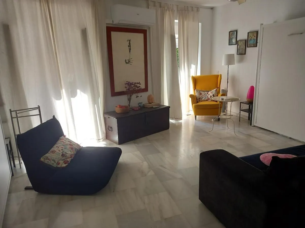 Apartamento En El Centro Historico De Sevilla